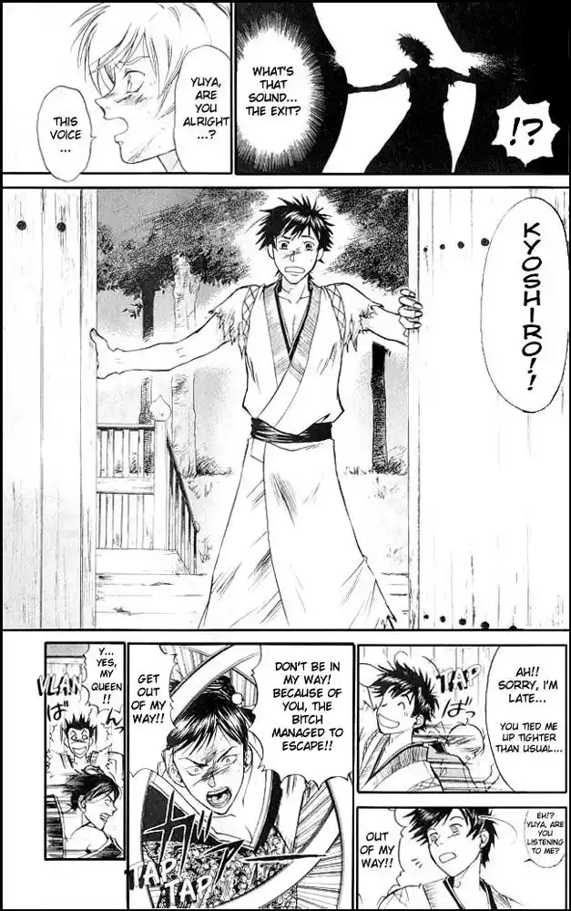 Samurai Deeper Kyo Vol.02 Ch.010