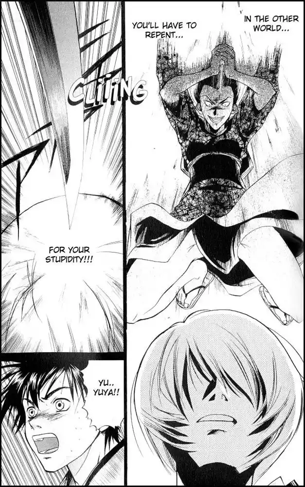 Samurai Deeper Kyo Vol.02 Ch.010