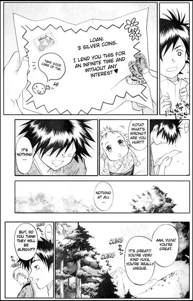 Samurai Deeper Kyo Vol.02 Ch.010