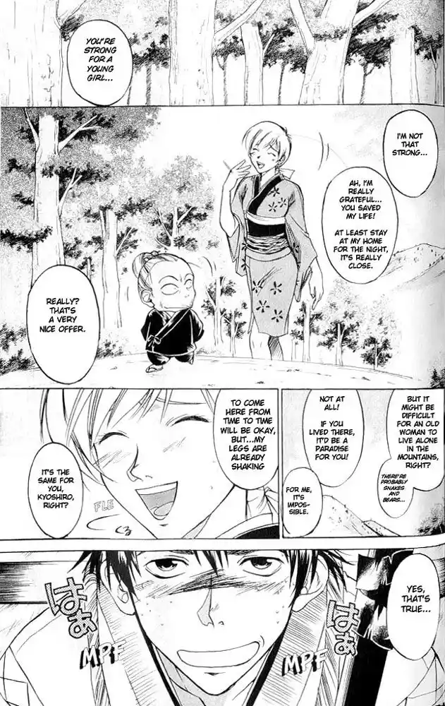 Samurai Deeper Kyo Vol.02 Ch.011