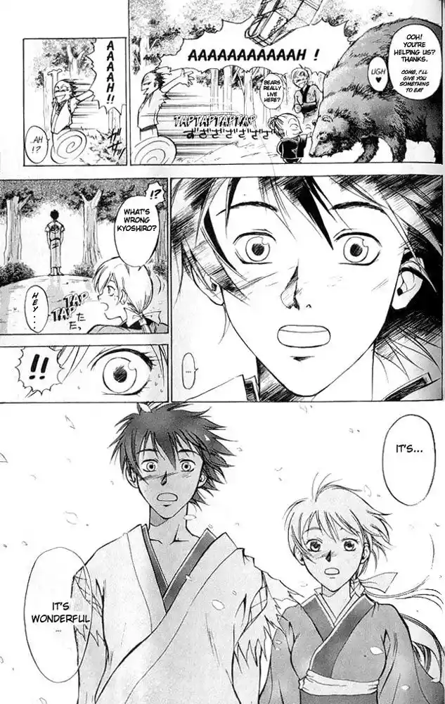 Samurai Deeper Kyo Vol.02 Ch.011