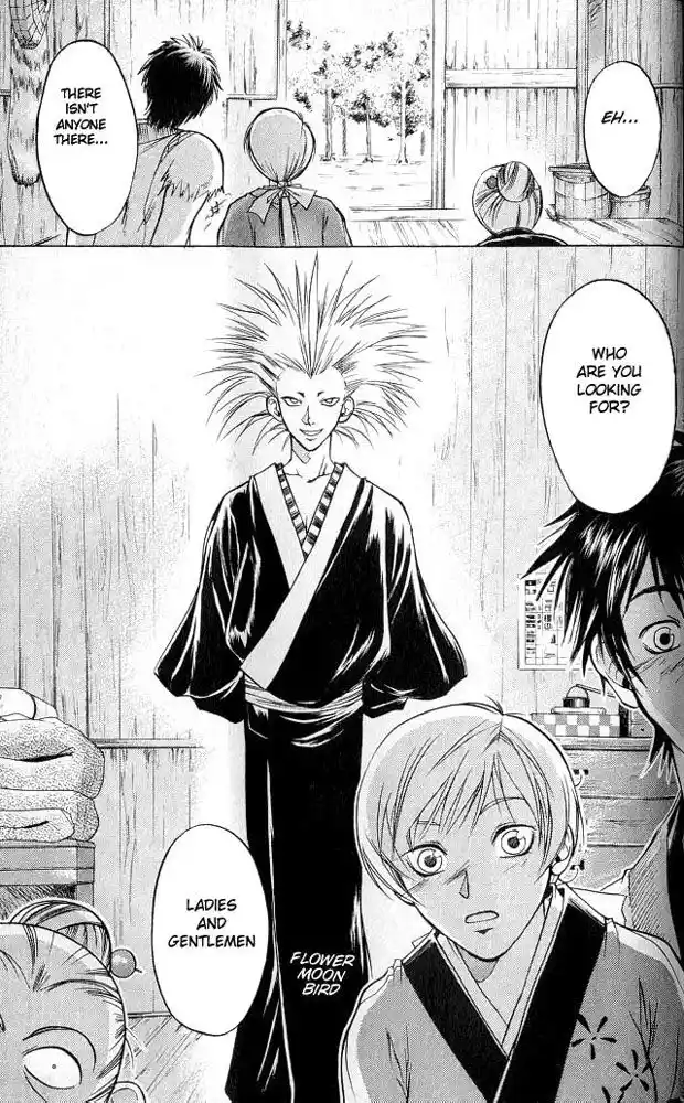 Samurai Deeper Kyo Vol.02 Ch.011