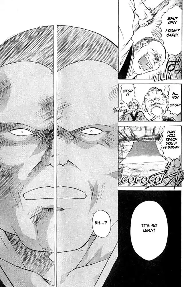 Samurai Deeper Kyo Vol.02 Ch.011