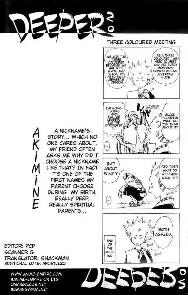 Samurai Deeper Kyo Vol.02 Ch.014