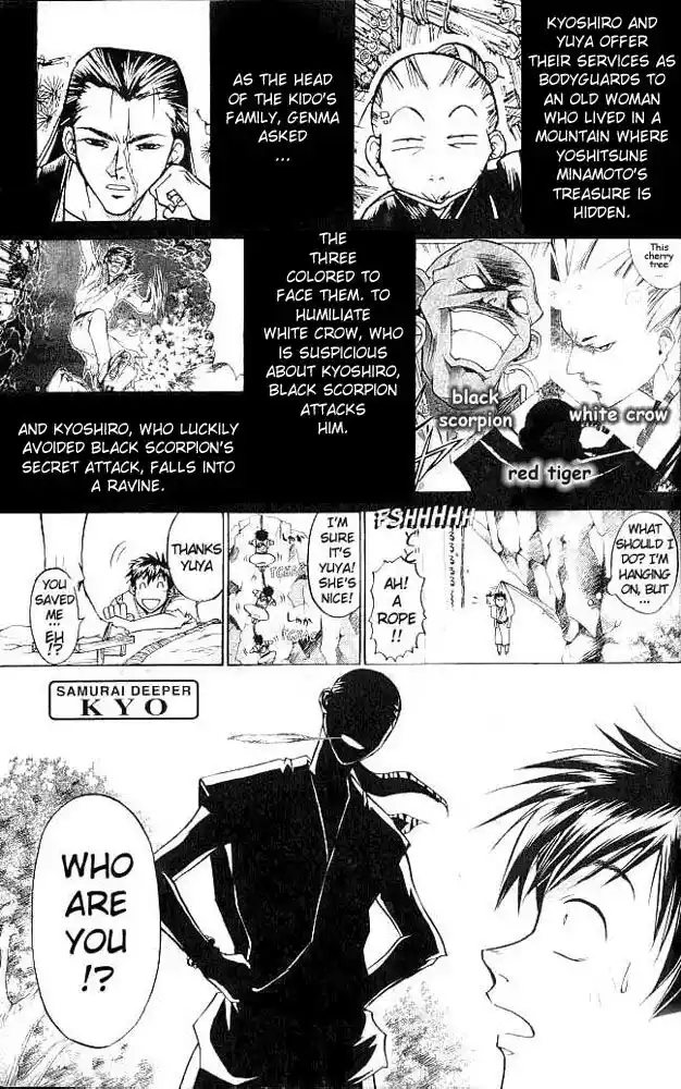 Samurai Deeper Kyo Vol.02 Ch.014
