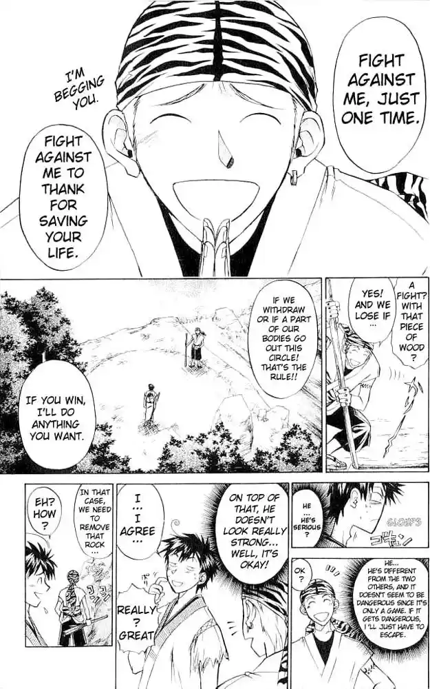 Samurai Deeper Kyo Vol.02 Ch.014