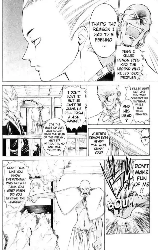 Samurai Deeper Kyo Vol.02 Ch.014