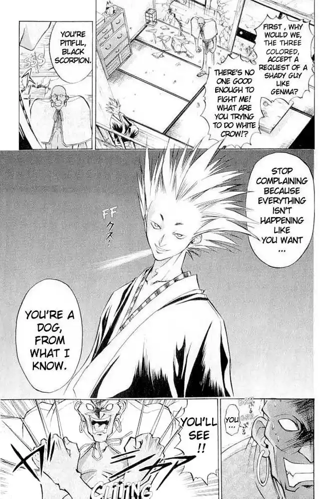 Samurai Deeper Kyo Vol.02 Ch.014