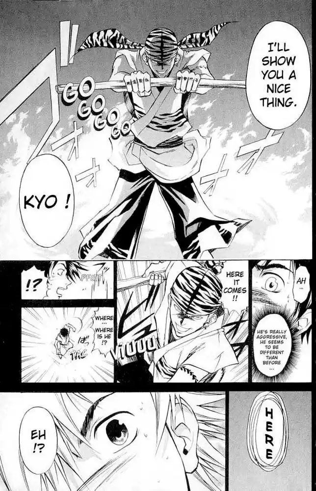 Samurai Deeper Kyo Vol.02 Ch.014