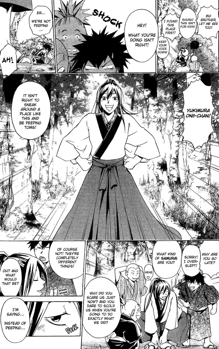 Samurai Deeper Kyo Vol.11 Ch.090.5