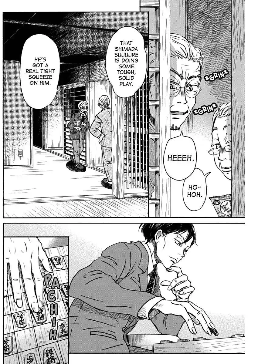 Sangatsu no Lion 208