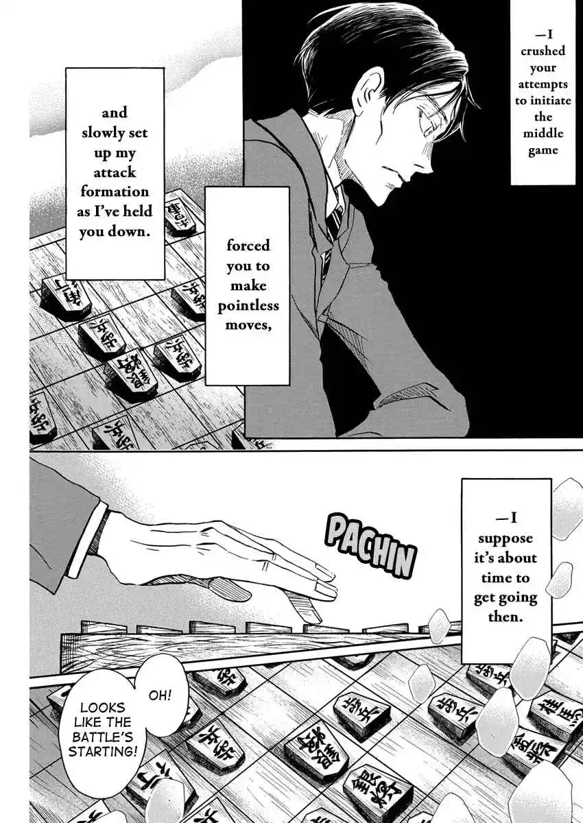 Sangatsu no Lion 208