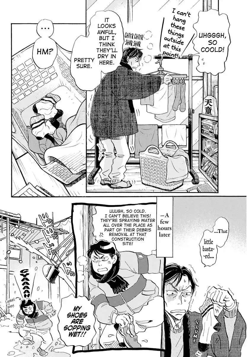 Sangatsu No Lion Chapter 197