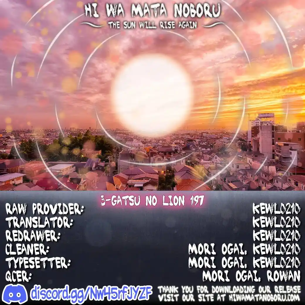 Sangatsu No Lion Chapter 197