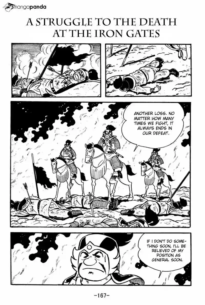 Sangokushi Chapter 10