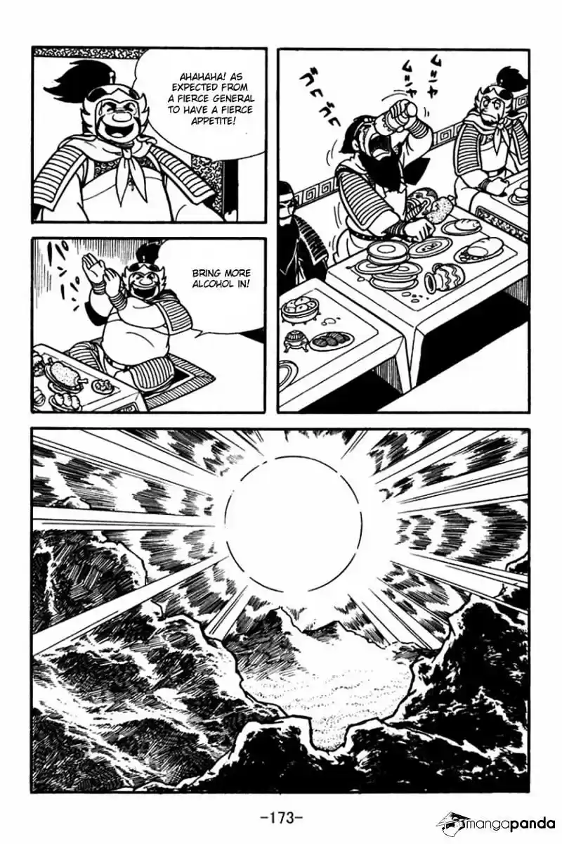 Sangokushi Chapter 10