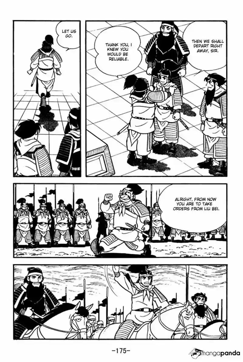 Sangokushi Chapter 10