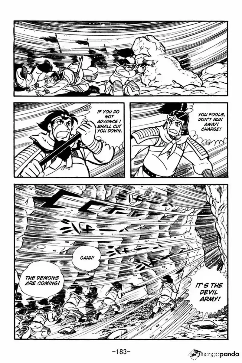 Sangokushi Chapter 10