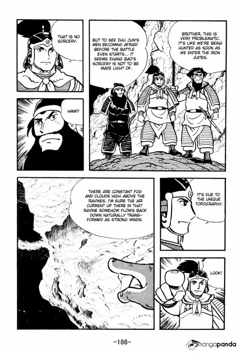 Sangokushi Chapter 10