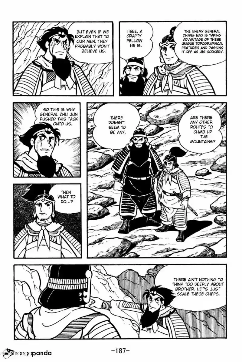 Sangokushi Chapter 10