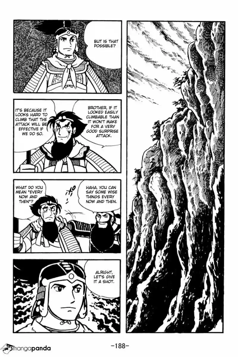 Sangokushi Chapter 10