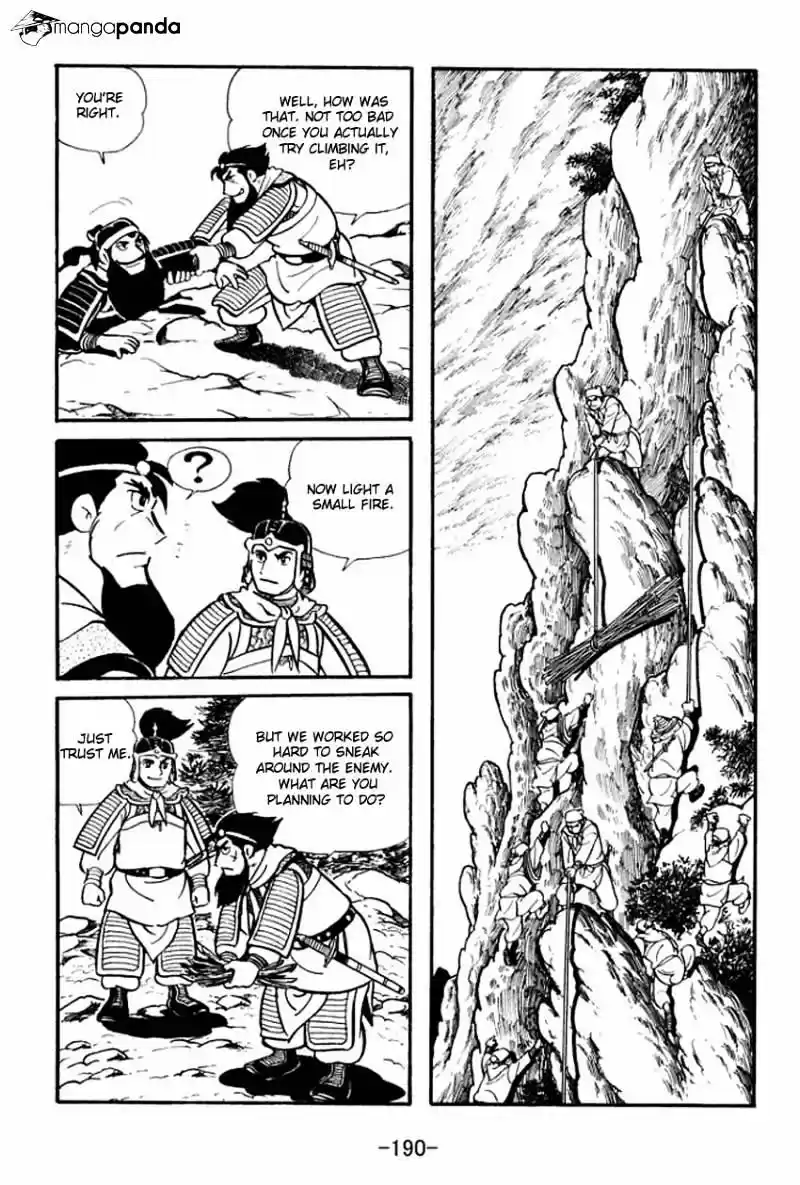 Sangokushi Chapter 10