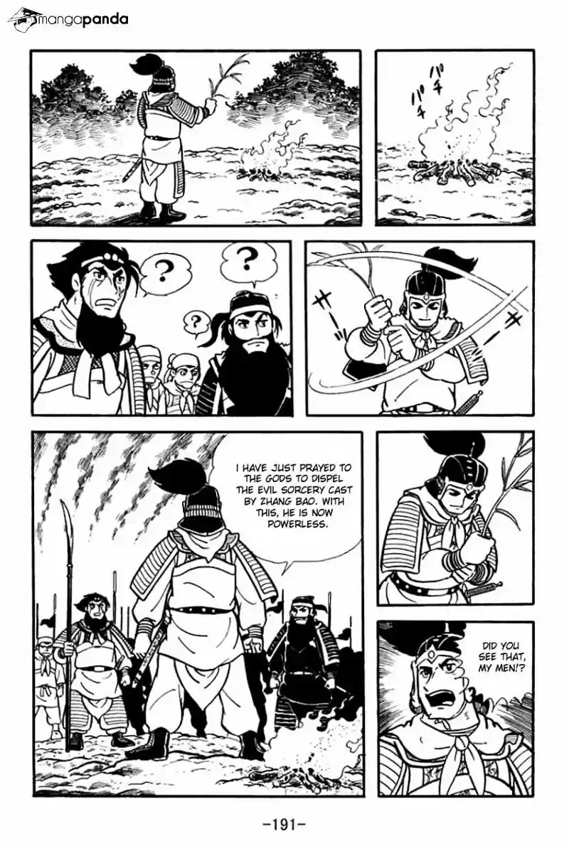 Sangokushi Chapter 10