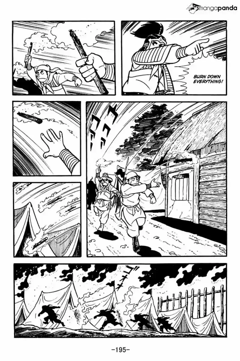 Sangokushi Chapter 10