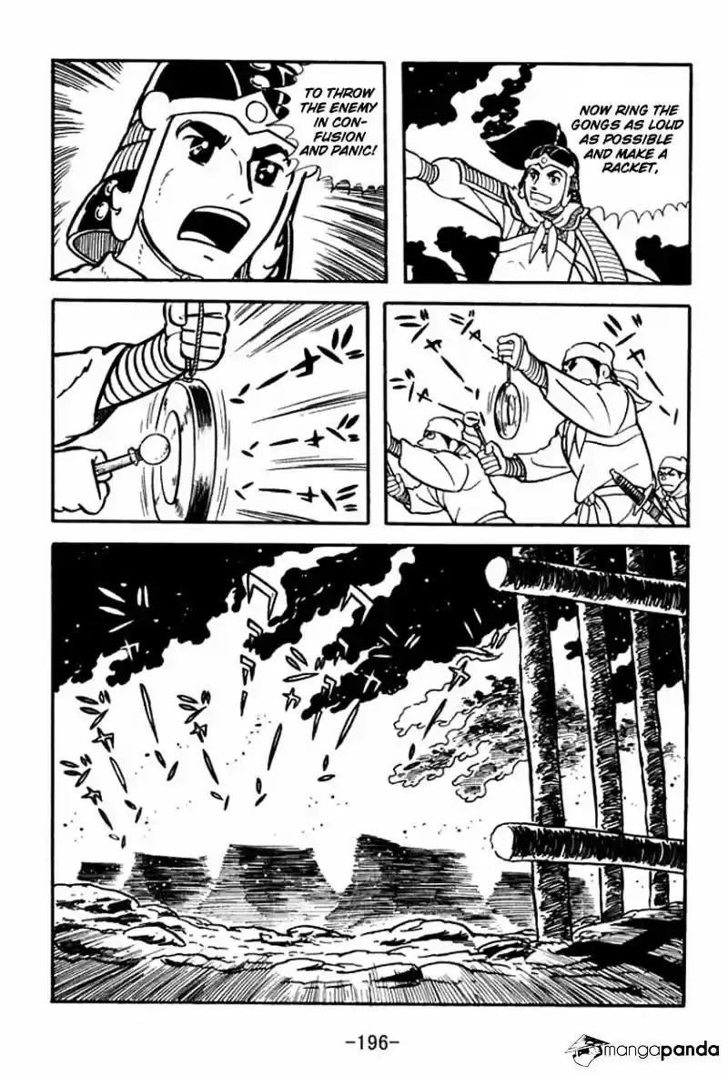 Sangokushi Chapter 10