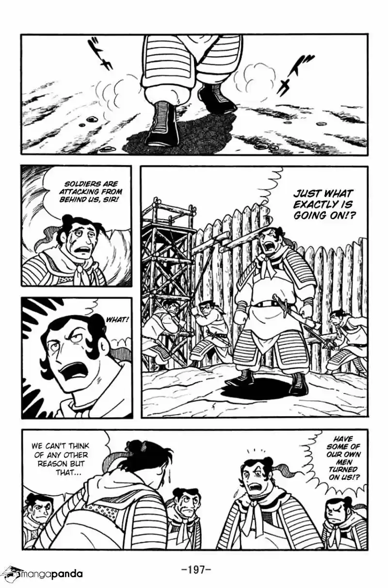 Sangokushi Chapter 10