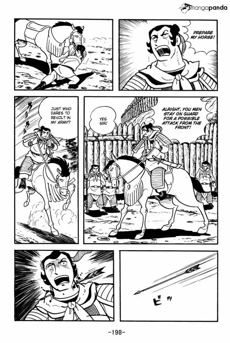 Sangokushi Chapter 10