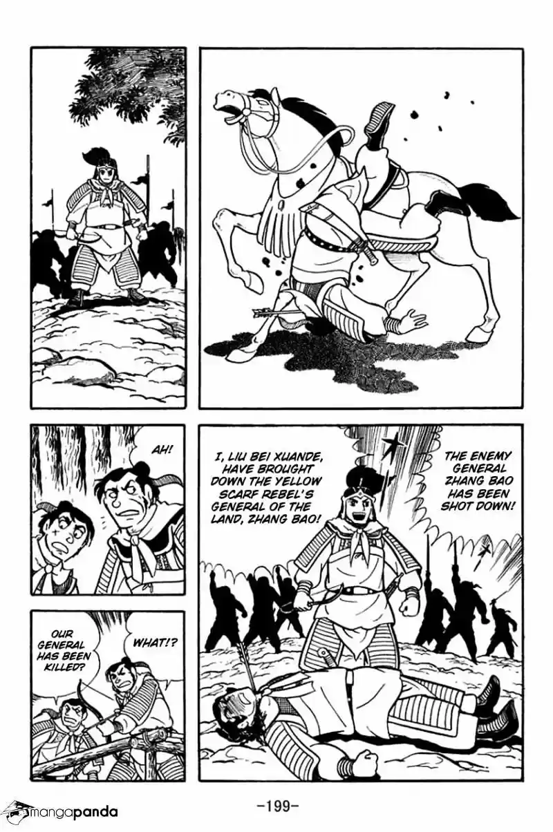 Sangokushi Chapter 10