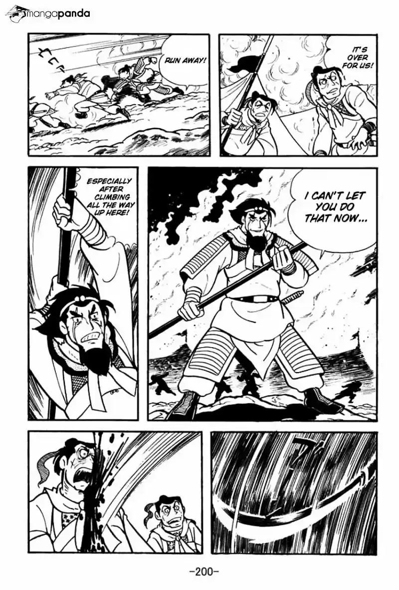 Sangokushi Chapter 10