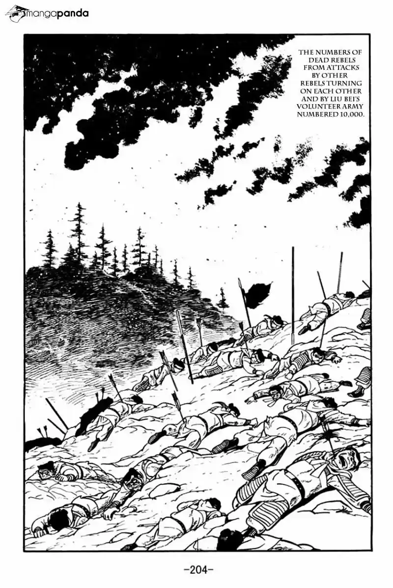 Sangokushi Chapter 10