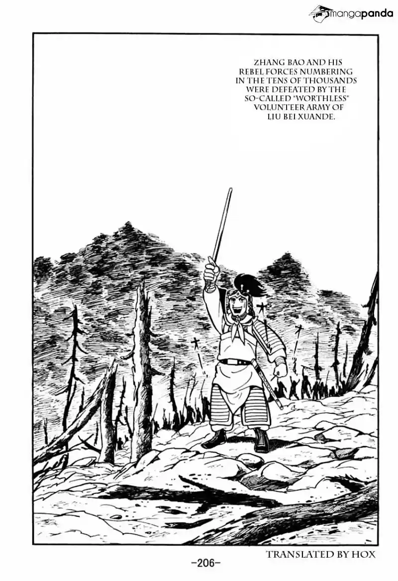 Sangokushi Chapter 10