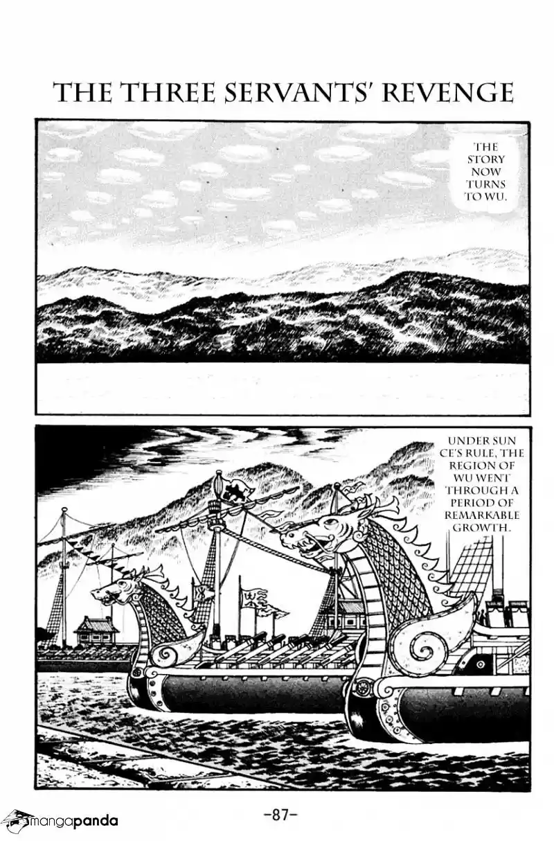 Sangokushi Chapter 100