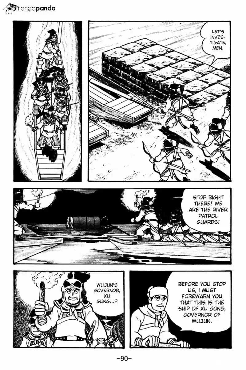 Sangokushi Chapter 100