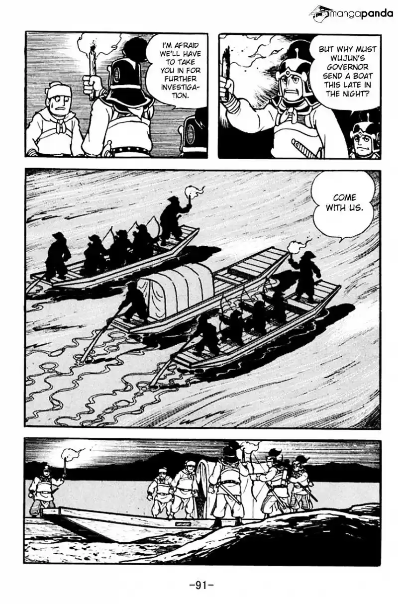 Sangokushi Chapter 100