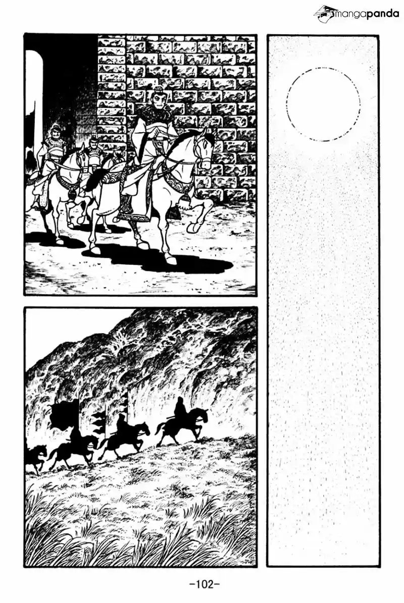 Sangokushi Chapter 100