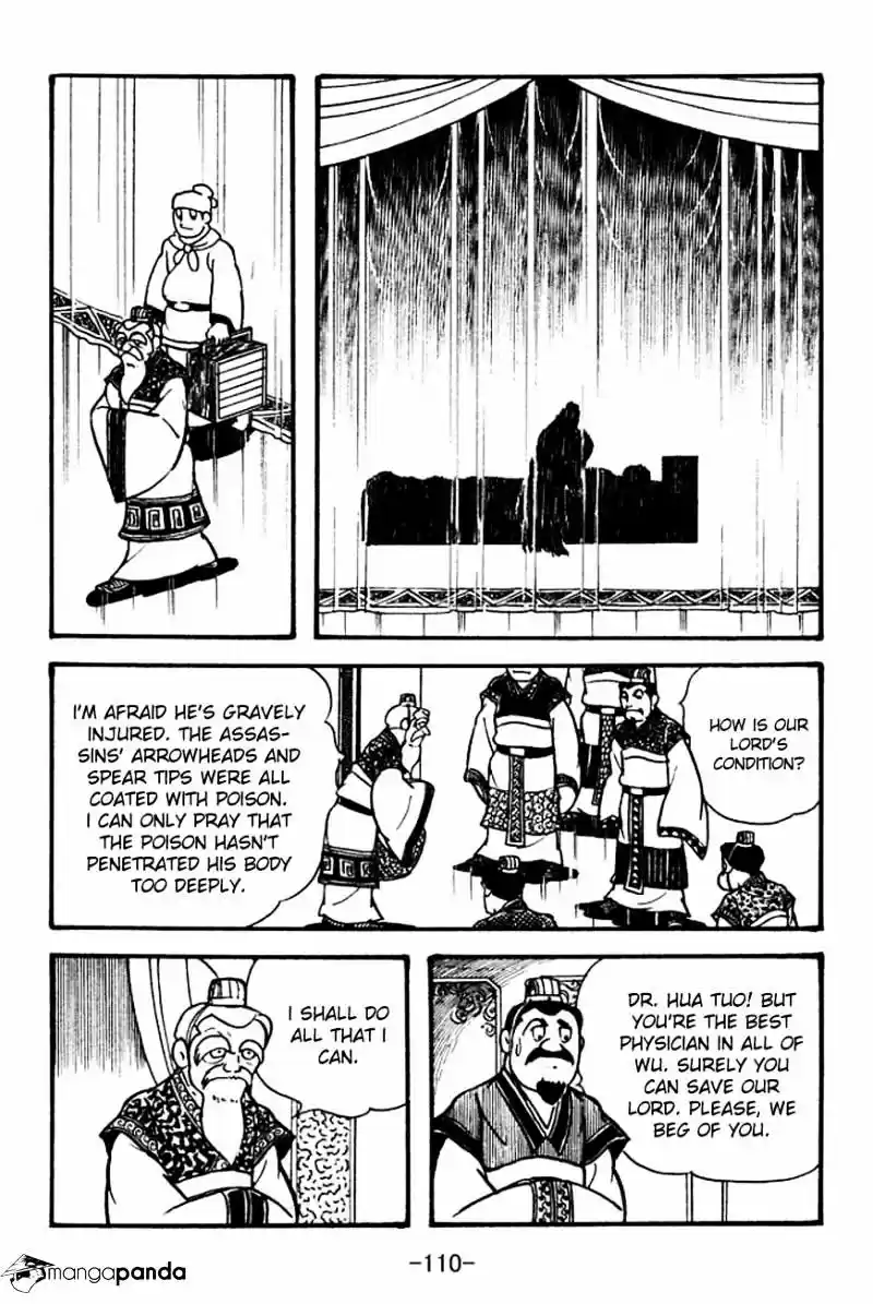 Sangokushi Chapter 100