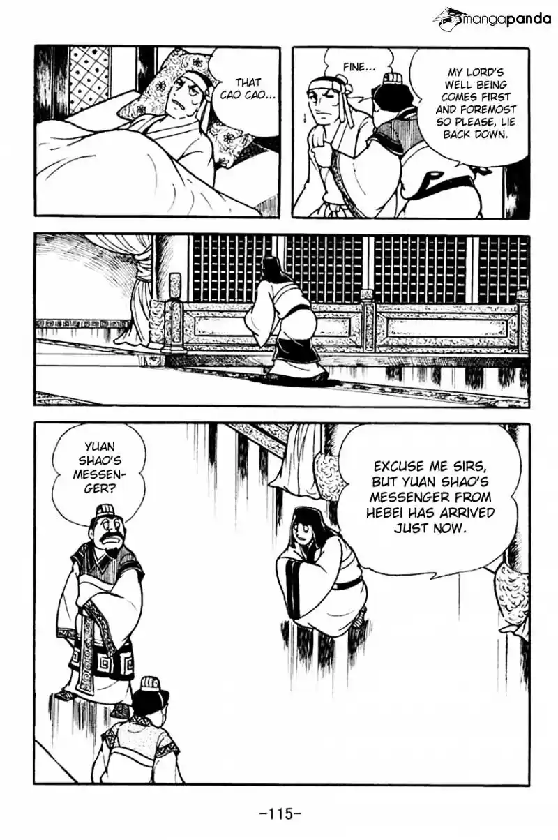 Sangokushi Chapter 100