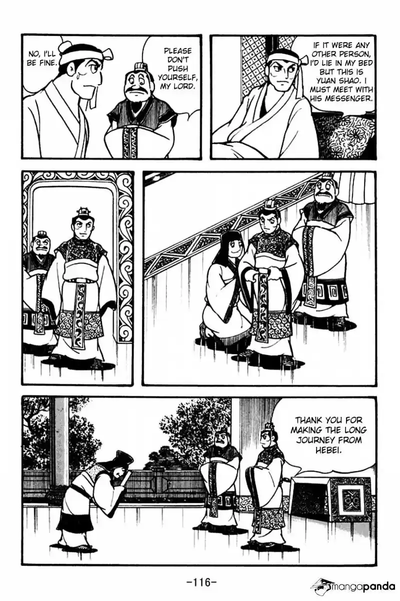 Sangokushi Chapter 100