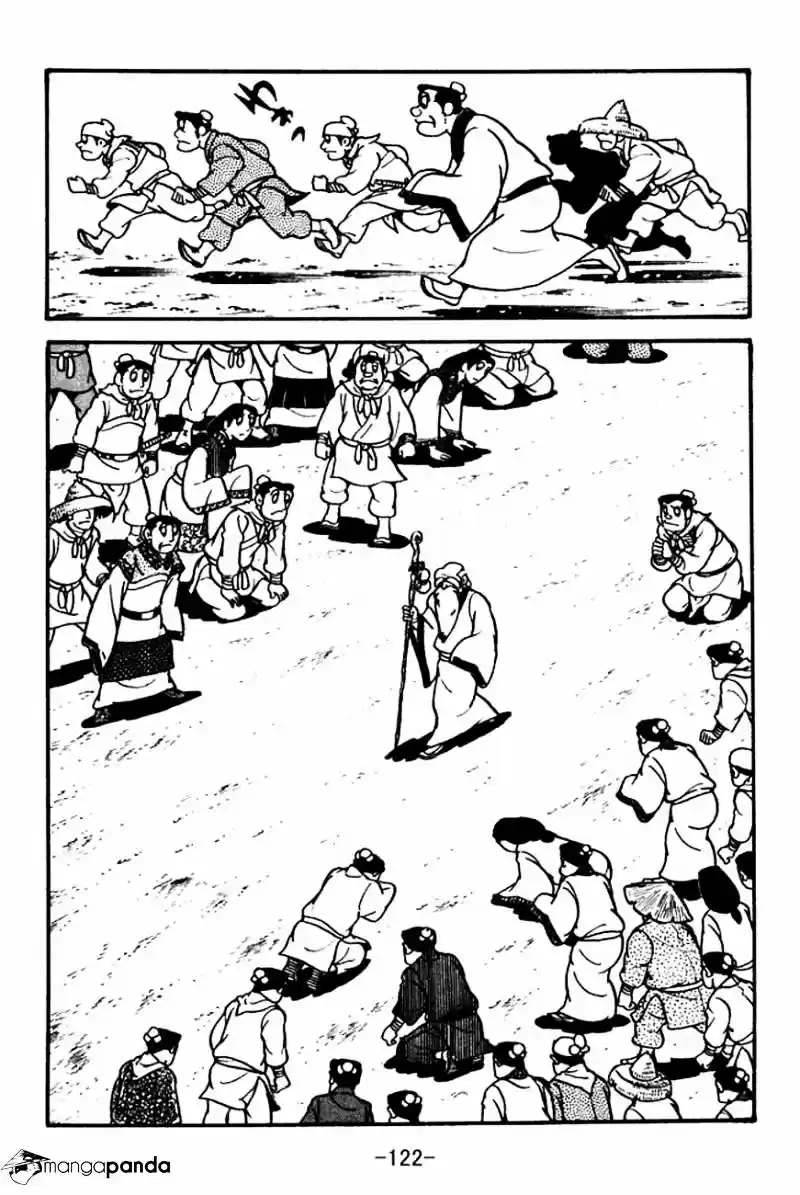 Sangokushi Chapter 101
