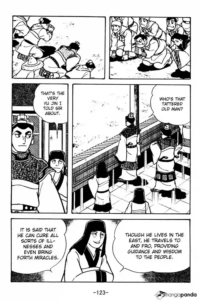 Sangokushi Chapter 101