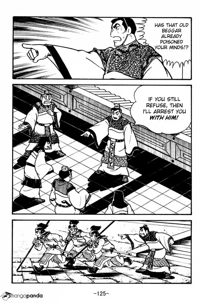 Sangokushi Chapter 101