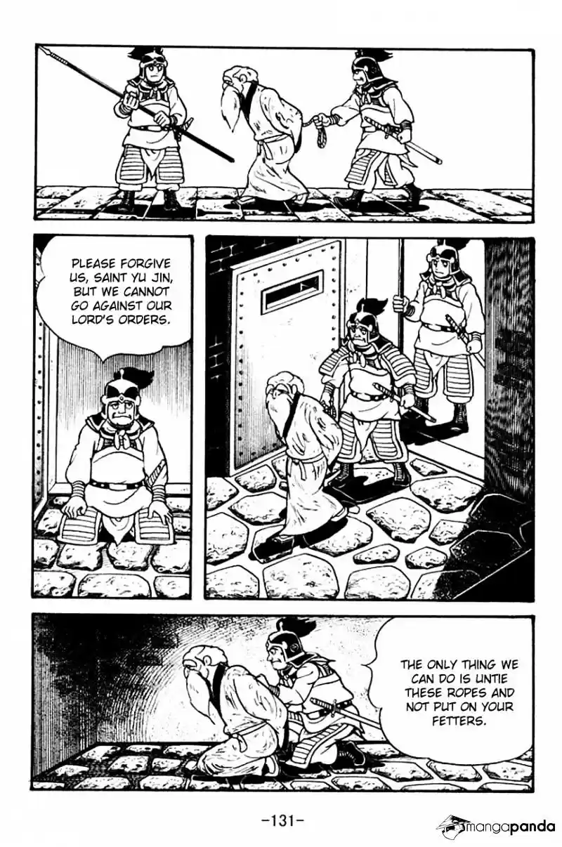 Sangokushi Chapter 101