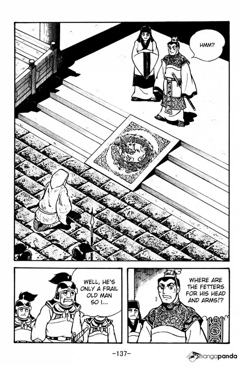 Sangokushi Chapter 101