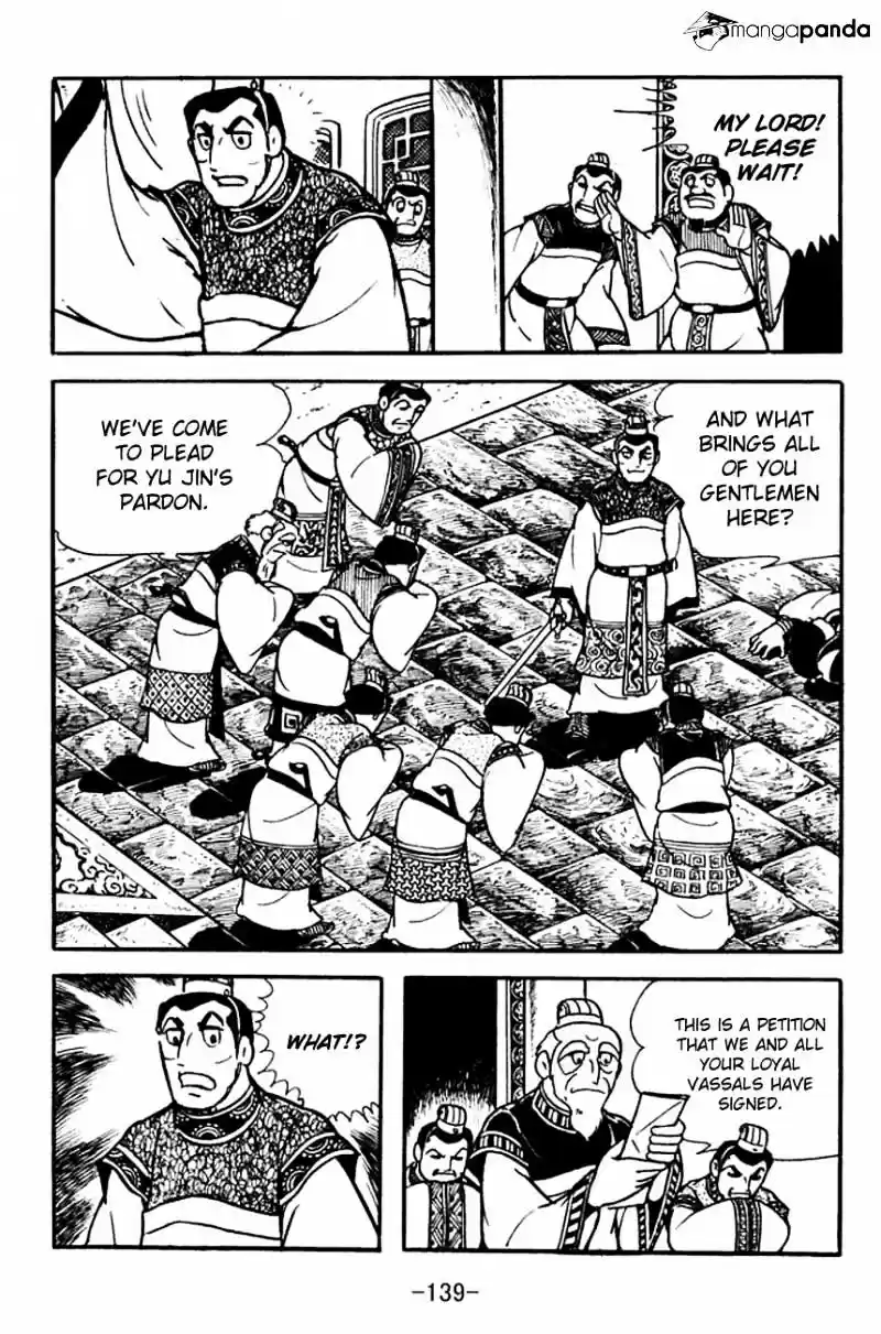 Sangokushi Chapter 101