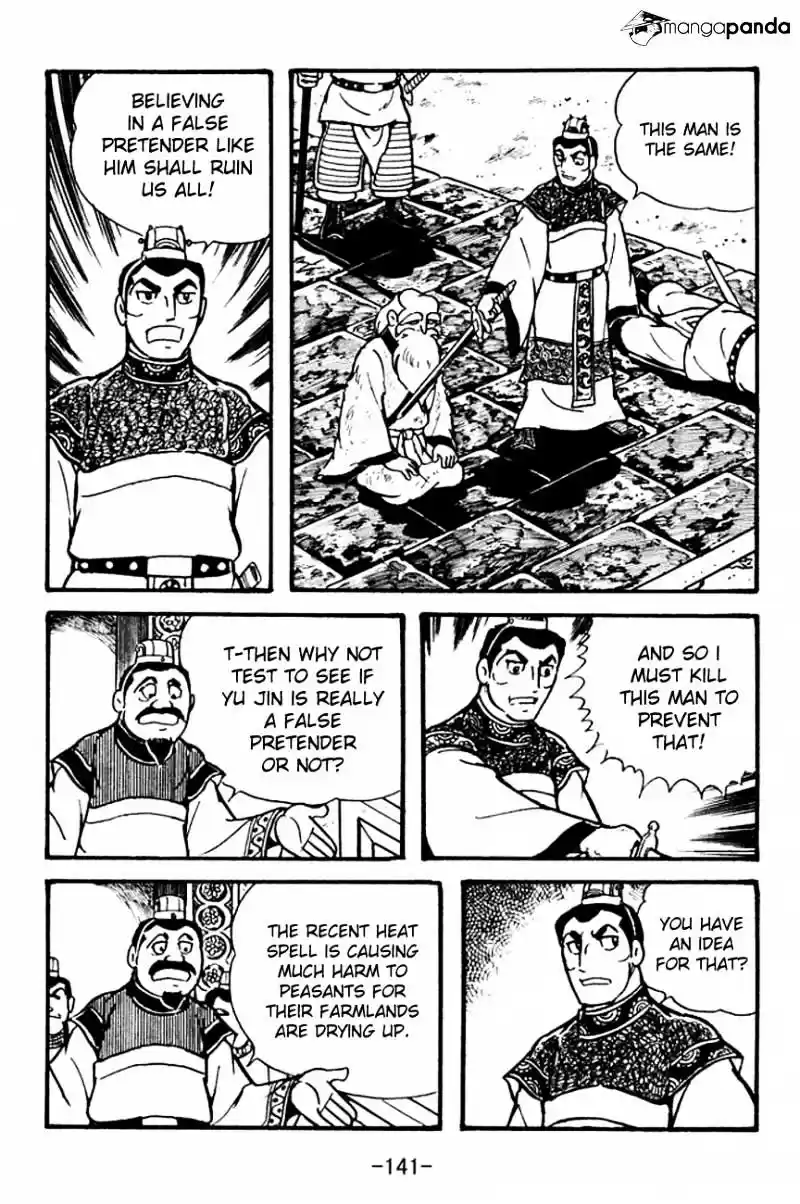 Sangokushi Chapter 101