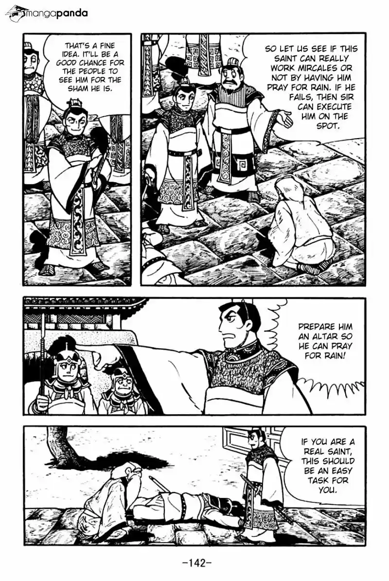 Sangokushi Chapter 101